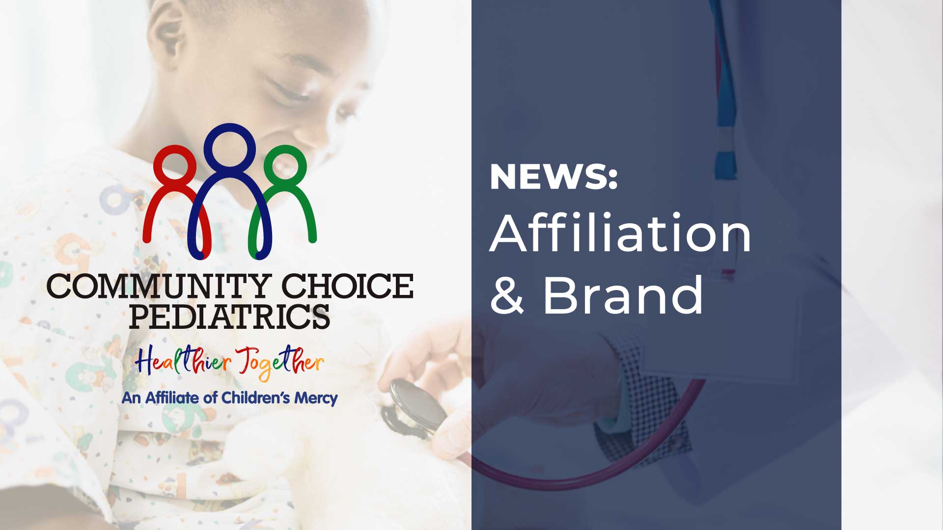 Affiliation-and-Brand-Announcement